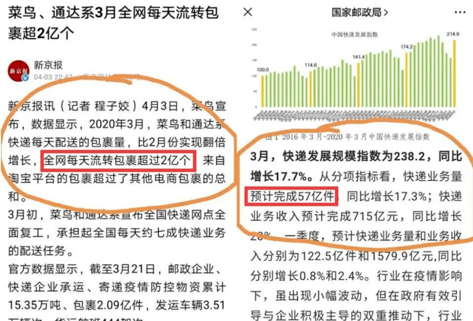 澳门新开奖记录今日揭晓，探索数字背后的奥秘与乐趣2024新澳门开奖记录查询今天