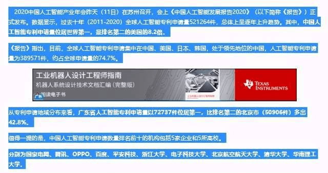 澳门6张牌照归属，深度解析与视频讲解下载指南澳门六张牌照