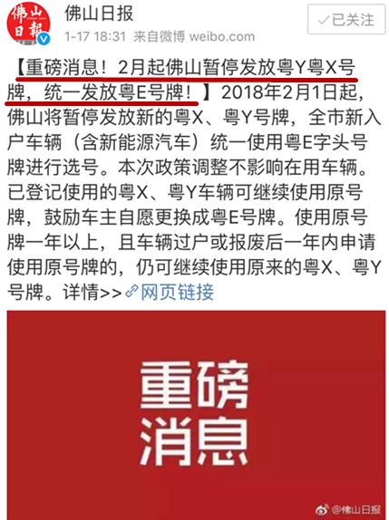 澳门6张牌照归属确认时间,历史与未来的交汇点澳门6张赌牌在哪几家