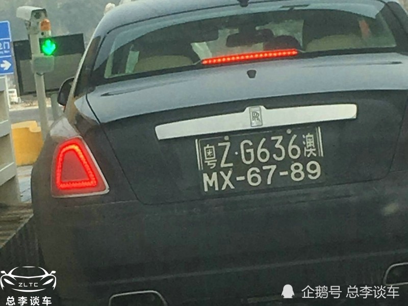 澳门6张牌照归属公司查询指南,明察秋毫,洞悉细节澳门牌照是什么开头