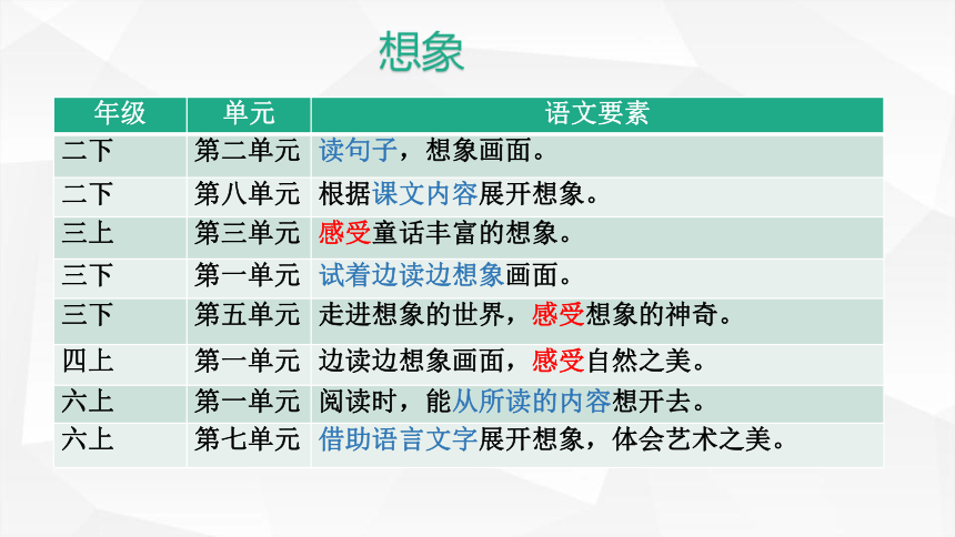 澳门六张牌照归属分析表最新官方查询解读澳门六张牌照