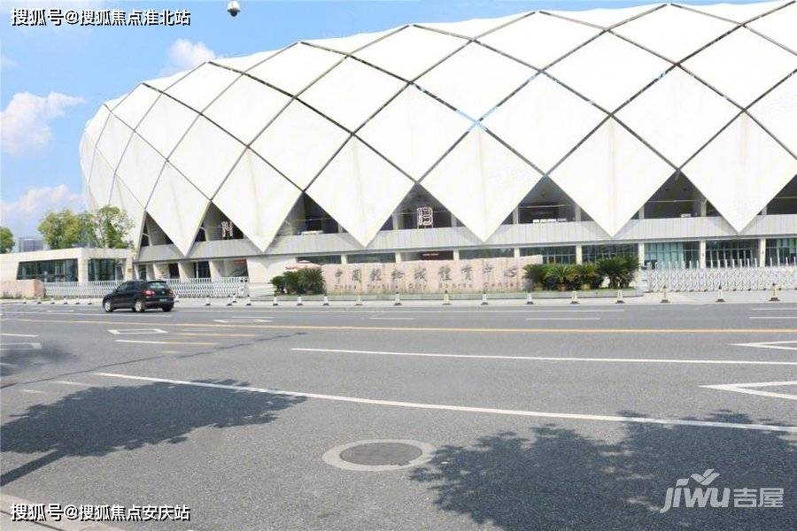 澳门6张牌照归属与价格解析澳门6张赌牌在哪几家