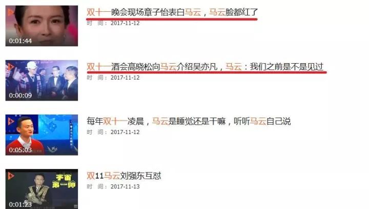 澳门6张牌照归属与管理，视频播放背后的监管脉络澳门六张牌照