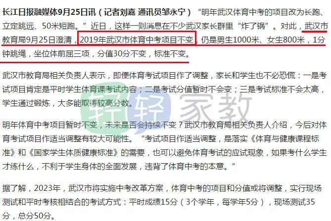 澳门6张牌照归属确认，新篇章的开启与应对策略澳门六个牌照