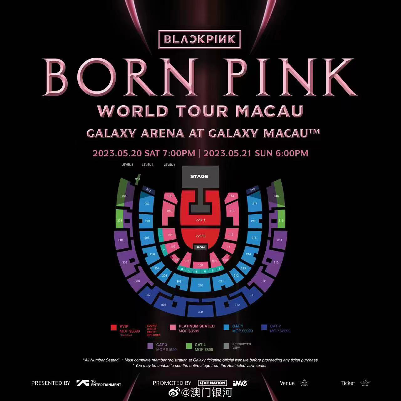 Celebrity-Packed Concerts in Macau during June 20XX A Guide to the Months Must Attend Events6月5号澳门演唱会