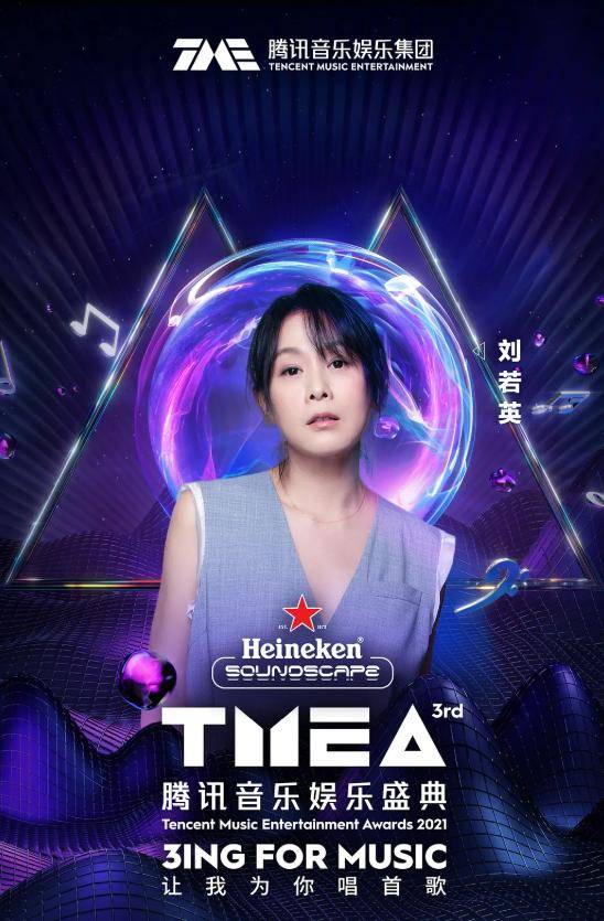 澳门6月演唱会，不容错过的歌曲推荐排行榜2021年6月澳门演唱会
