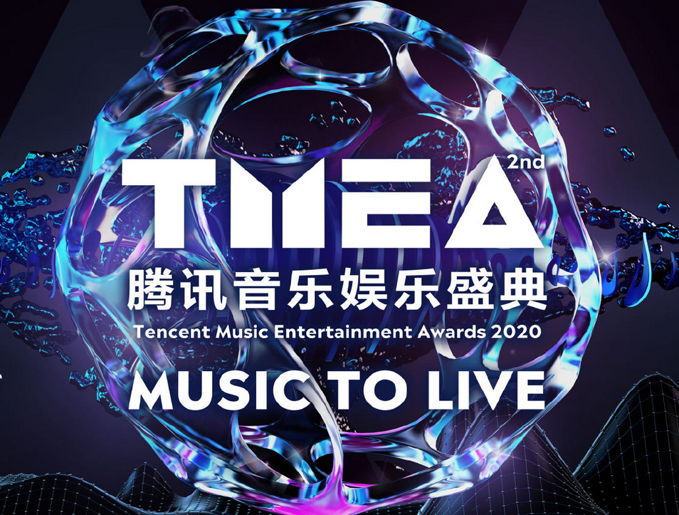 澳门6月演唱会时间全解析，精彩不容错过2021年6月澳门演唱会