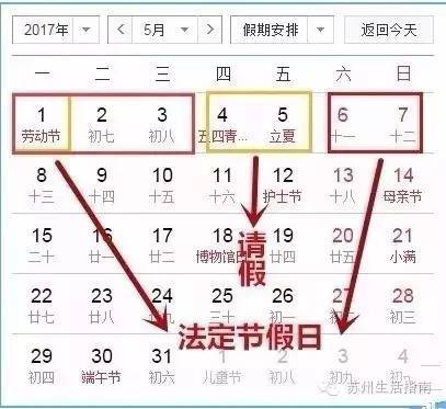 澳门6月演唱会视频播放时间表全攻略澳门6月份演唱会视频播放时间表全部下载