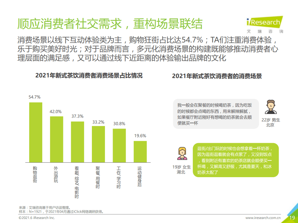 澳门6月份演唱会视频大全，最新下载指南2021年6月澳门演唱会