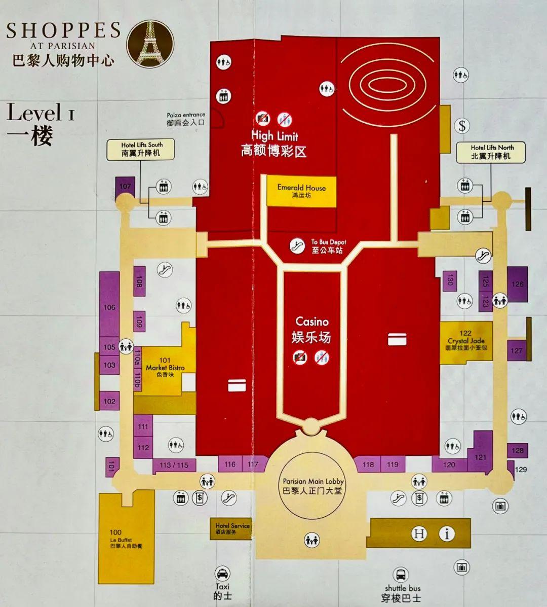 澳门6月音乐盛宴，演唱会视频大全最新一期下载指南澳门6月份演唱会视频大全最新一期下载
