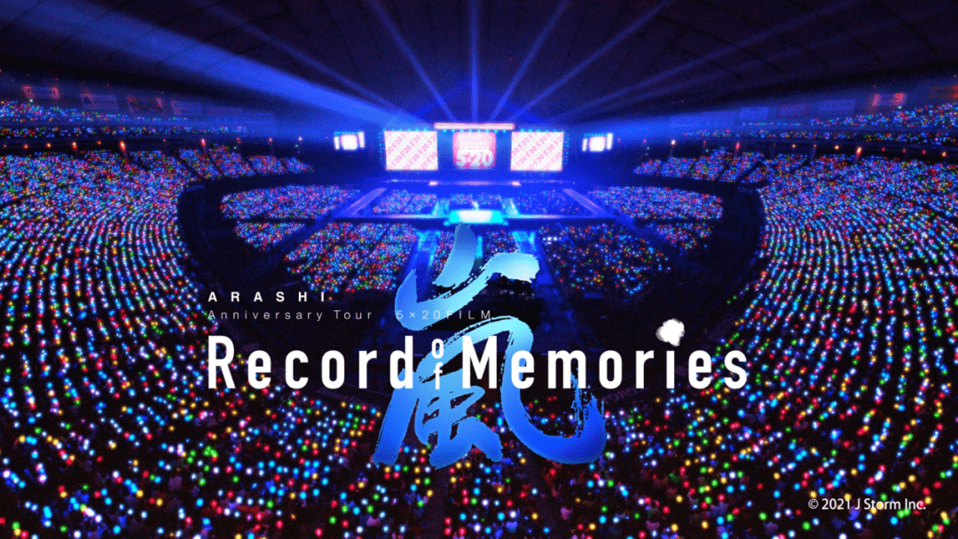 澳门6月演唱会盛况回顾，中文版视频全记录与下载指南2021年6月澳门演唱会