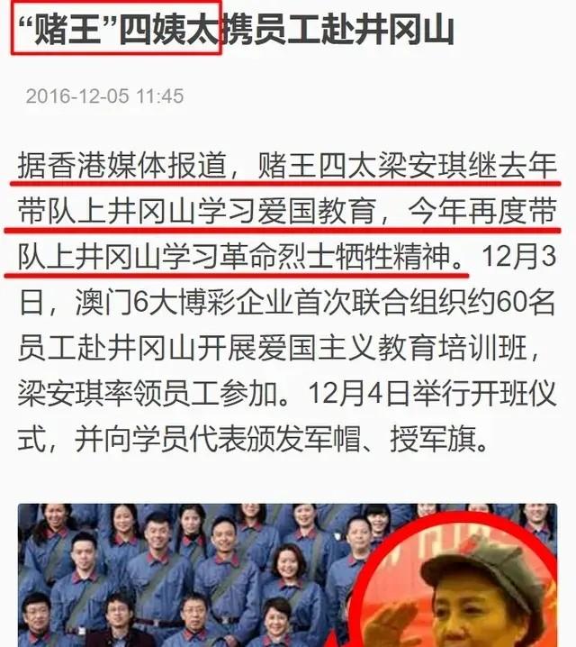 澳门6开头手机号码的秘密与文化澳门666开头的手机号码是多少号啊呢视频