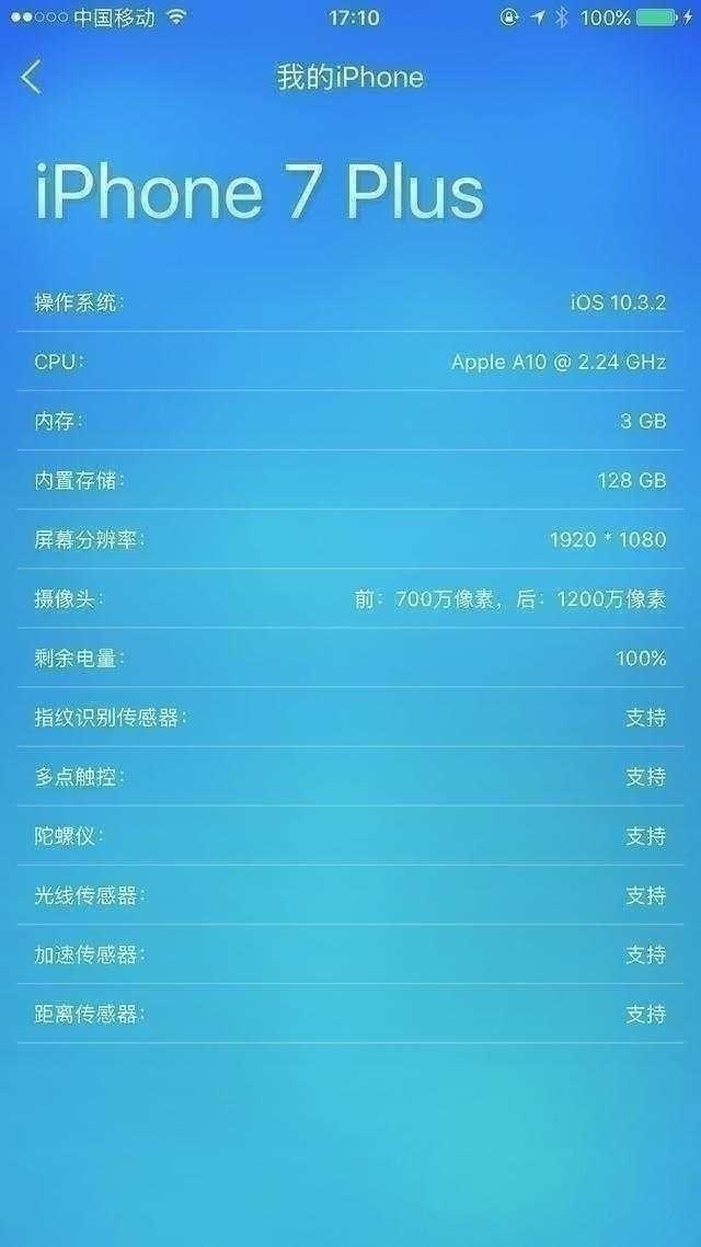 澳门6.0版开奖网站，为何值得推荐的五大理由澳门开奖六