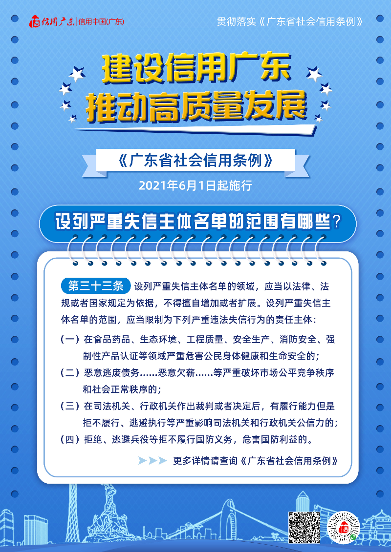 澳门64期开奖规则图片查询最新版，深度解析与全面指南澳门66期开奖结果