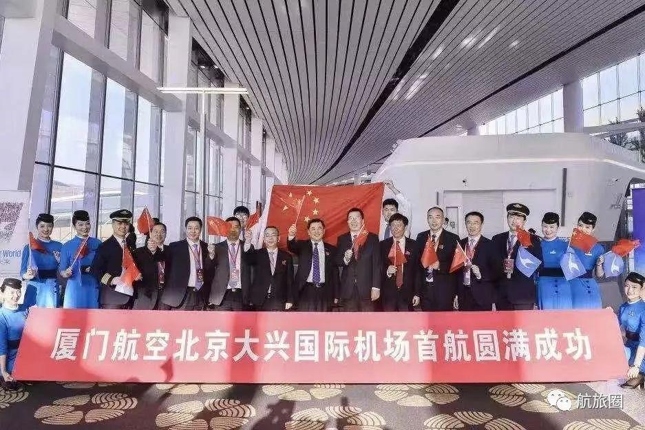 澳门64期开奖结果最新消息，今日揭晓的幸运数字澳门66期开奖结果最新消息今天开什么了