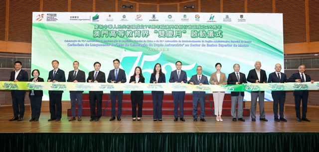 澳门60天最新消息新闻报道,特区政府的努力与居民的积极响应澳门66天最新消息新闻报道视频