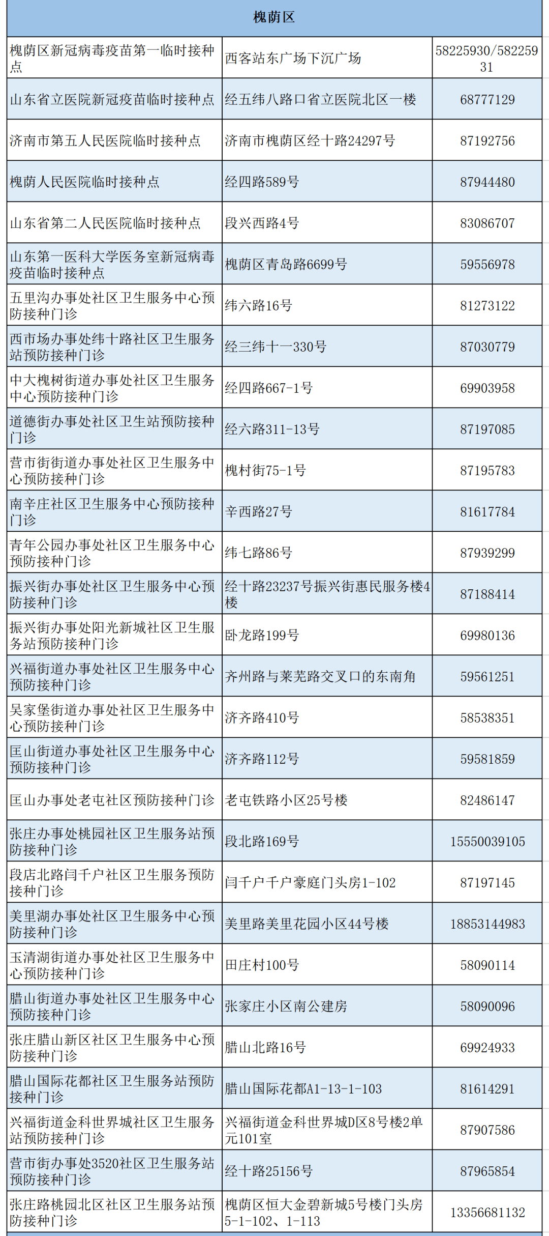 澳门64届格兰披治大赛，冠军揭晓与荣耀时刻第六十七届澳门格兰披治