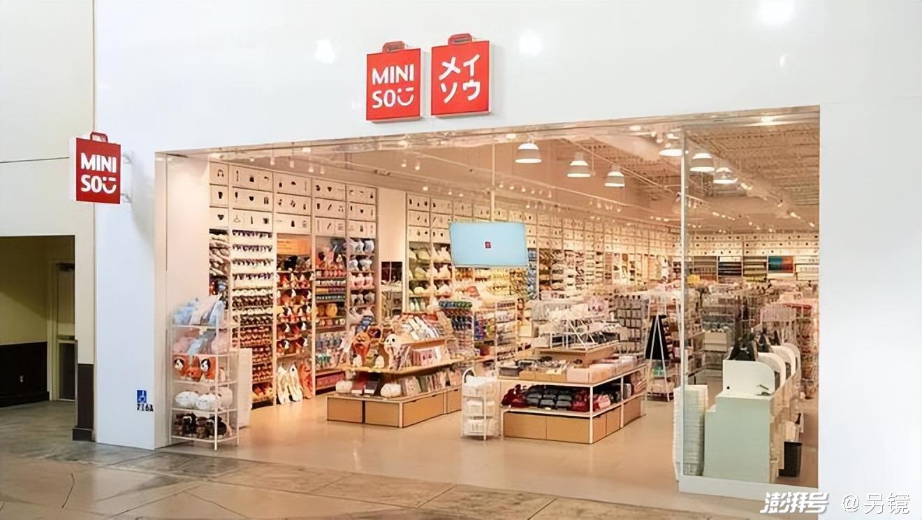 澳门68旗舰店，探索奢华与文化的交汇点澳门mm6专柜在哪里