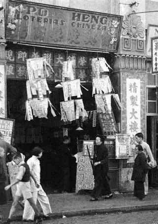 澳门60年代物价表，岁月流转中的生活印记60年代的澳门