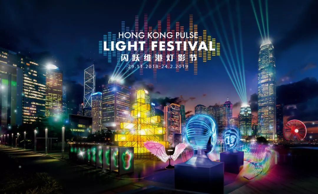 澳门6.18特辑,免费畅享香焦电影中文版国语盛宴澳门六一