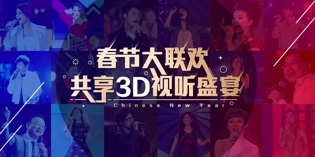 澳门6·18,免费观看香焦电影的中文版国语盛宴澳门六六