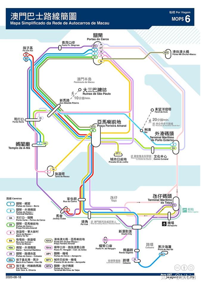 澳门6A公交车路线最新消息查询电话号码全解析澳门a26公交线路