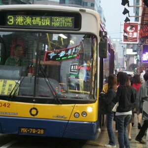 澳门6a公交车路线图查询最新版,探索澳门的便捷出行方式澳门6a路公交车路线