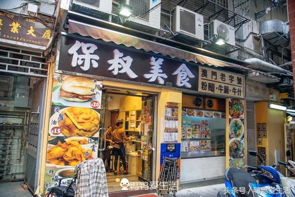 澳门6A公交车路线一览表，穿梭城市脉动的便捷之旅澳门6a公交车路线一览表图片大全及价格