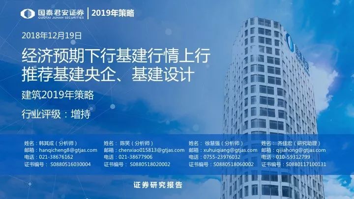 澳门6合开彩2015-至今，历史回顾与未来展望澳门6合开奖纪录