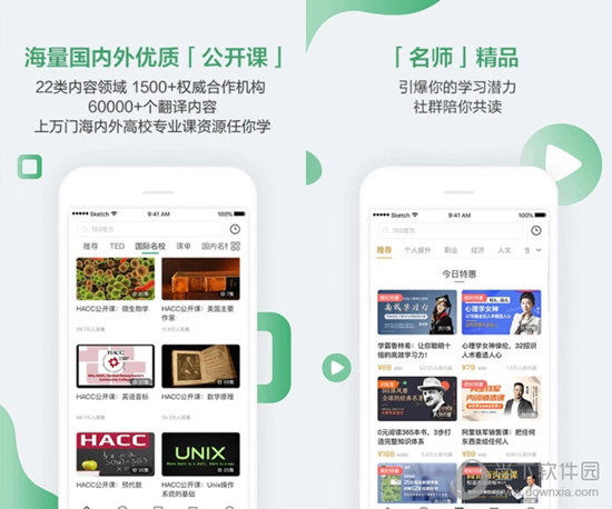 最新澳门6合开彩结果查询表，图片大全下载指南澳门6合开奖结果记录