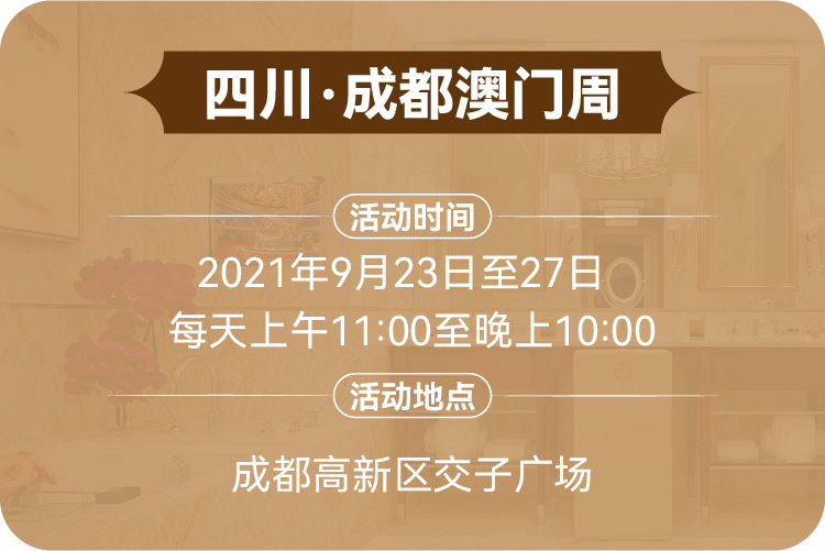 澳门6合开奖官网查询205年,揭秘未来彩票的神秘面纱2021澳门6合开彩开奖