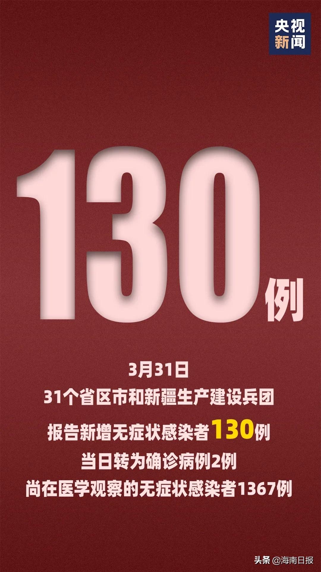 澳门6合走势图最新资料302期开奖结果直播回放视频，揭秘与警示