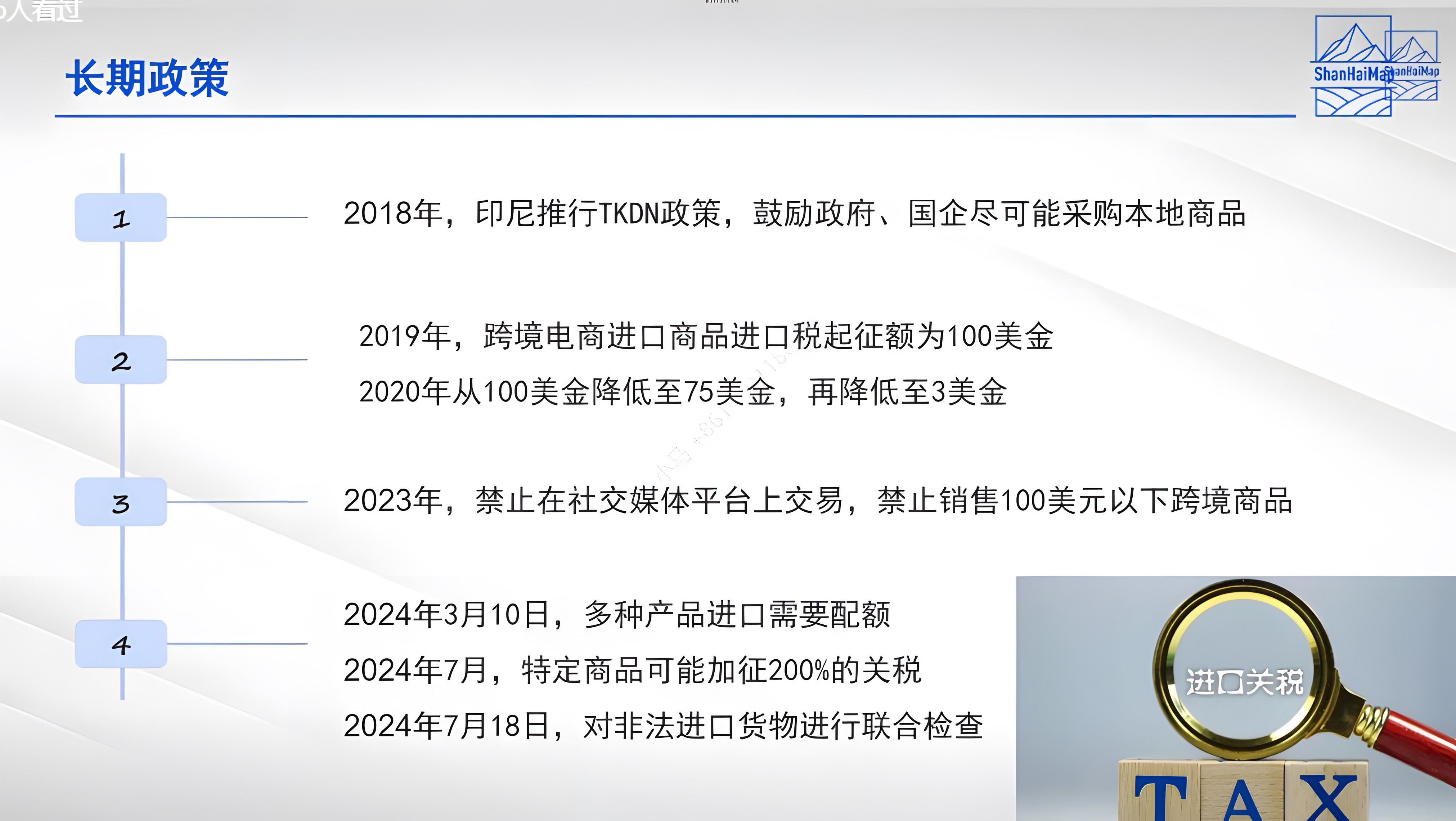 澳门6合走势图大全，最新开奖结果查询与深度分析澳门6合走势图大全最新开奖结果查询表格下载